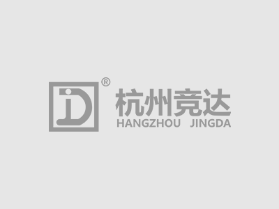 以質(zhì)取勝，我公司西安電子科技大學(xué)再次奪標(biāo)